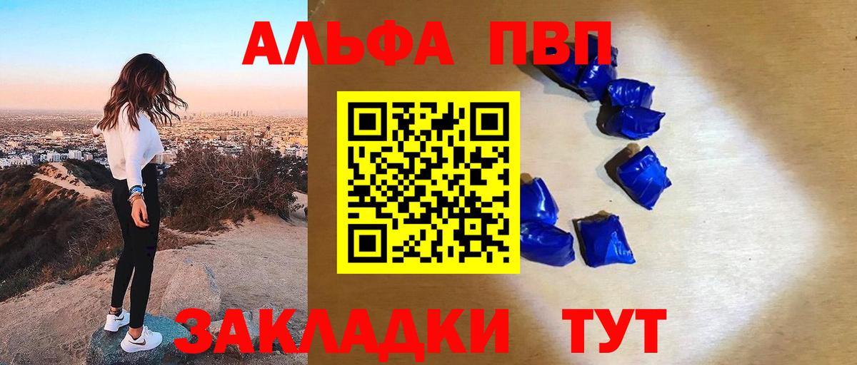A PVP СК КРИС Донской