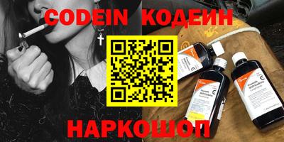 гидропоника Гусев