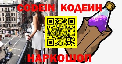 гидропоника Гусев