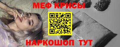 гашишное масло Донской