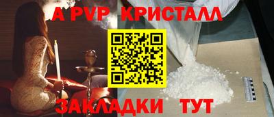 гидропоника Дубна