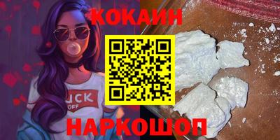 гидропоника Гусев