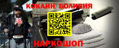 гидропоника Гусев