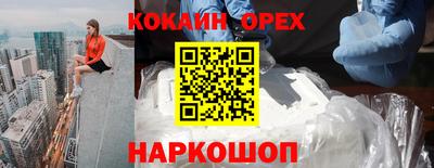 гидропоника Дубна