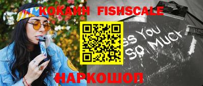 каннабис Гусиноозёрск