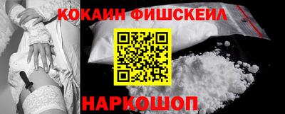 каннабис Гусиноозёрск