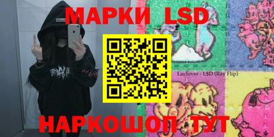 винт Гусь-Хрустальный