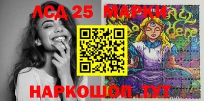 гидропоника Дубна