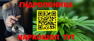гашишное масло Донской