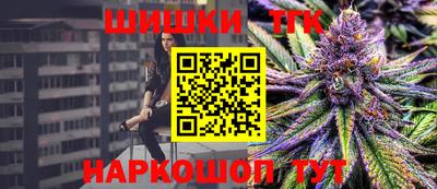 марки lsd Донецк