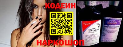 гашишное масло Донской