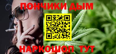 марки lsd Донецк