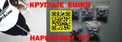 гидропоника Дубна