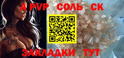 гидропоника Гусев