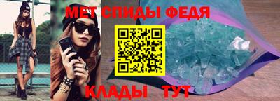 марки lsd Донецк