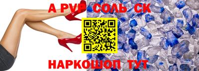 гашишное масло Донской