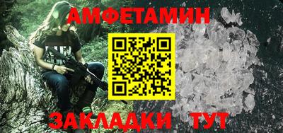 гидропоника Дубна