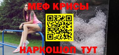 гидропоника Дубна