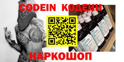 гидропоника Гусев