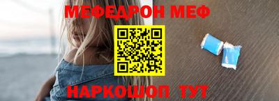 марки lsd Донецк