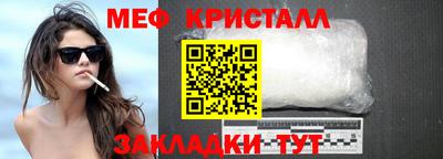 гидропоника Гусев