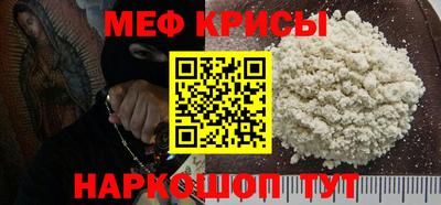 гашишное масло Донской