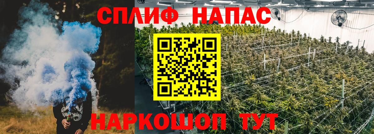 Бошки марихуана Ganja Донской